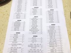 -明腾壹间茶餐厅(新都会花园广场店)