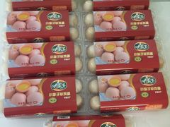 -华润万家(M2香港名都店)