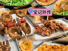 -南京THE TAI太和紫金大酒店