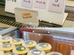 -SENTEA森茶(麦地丽日店)