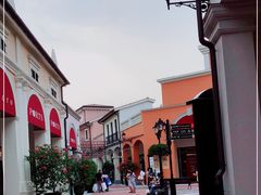 -佛罗伦萨小镇广佛名品奥特莱斯(疏港路店)