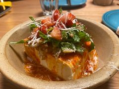 -幸邻食堂