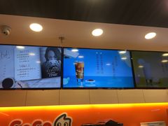 -CoCo都可(蓝村店)