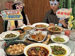 -国人川菜(李家村建东街店)