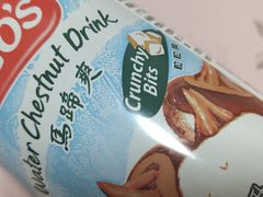 -十六蒲(桂林路店)