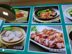 -魏记烧味饭
