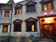 -樱苑(四川北路店)