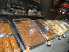 -满满元气和田大枣糕·蛋糕(朝阳大悦城店)