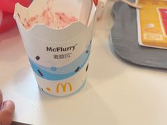 -麦当劳(仙居吾悦广场店)