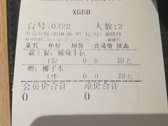 -卡朋西餐(祈福缤纷汇店)