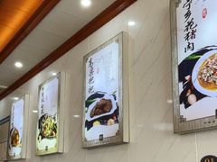 -秀妈厨房(灰汤老店)