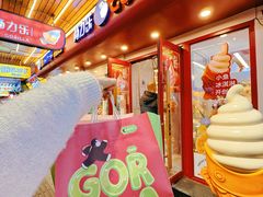 -高力乐面包咖啡厅(西塔店)