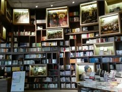 -方所(华润万象城店)