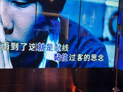 -纯K(打浦桥店)