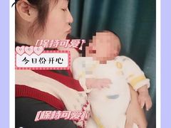 -臻爱住家月嫂育儿嫂(万达店)