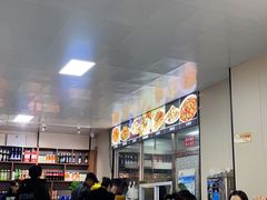 -帕米尔饭店