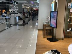 -凯德广场(学府店)