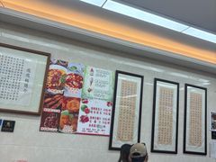 -老刘家biangbiang面(鼓楼店)