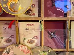 -鱼食饭稻·苏浙土菜17年老馆子(平江路店)