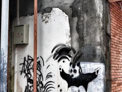 -百益上河城
