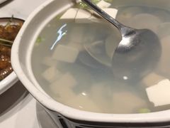 -鑫悦楼煎蟹·16年海鲜大排档
