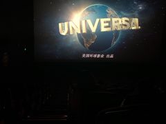 -CGV影城(梅江ScreenX店)