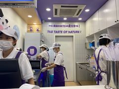 -一只酸奶牛(八一路店)