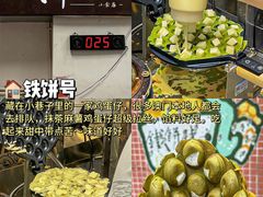 -粤匠·澳门点心粤菜海鲜(澳门半岛店)