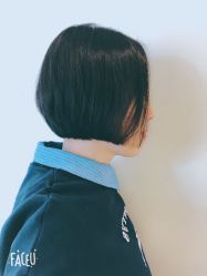 -愉己冥想·护发专门店