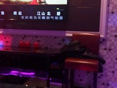 -悦SHOW 量贩式KTV(宝龙广场店)