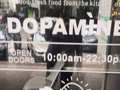 -DOPAMINE多巴胺·甜品面包·生日蛋糕(国贸店)
