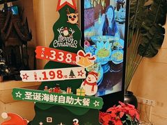-金厨泰国餐厅·全泰籍厨师料理(拱北店)