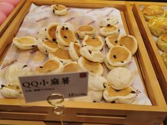-君之狮子山·轻糖烘焙(松江印象城店)