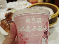 -大鸭梨烤鸭(石佛营店)