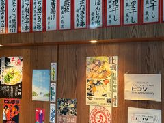 -九州酒场ひこぞう(1号店)