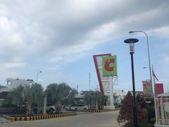 门面-GO! Nha Trang