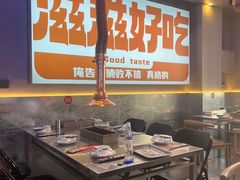 -江合勇丹东兄弟小串海鲜烧烤(总店)