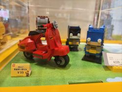 点击看大图 -乐高授权专卖店(岭南站NOVA店)