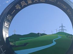 -塞罕坝国家级自然保护区