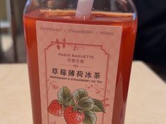 -巴黎贝甜(凯德MALL望京店)