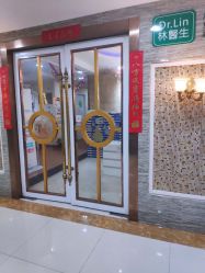点击看大图 -Dr.林醫生产后修复·超级店(南京江宁同曦店)