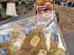 -西安交通大学(雁塔校区)