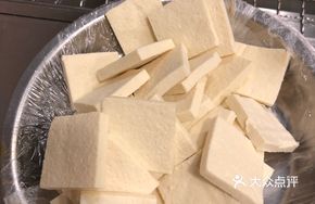 Crispy Tofu Bites