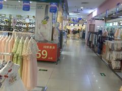 -山西路百货大楼