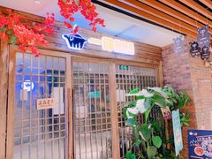 门面-猪啊牛呀羊啊铜盘烤肉(正大广场店)