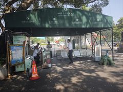 -汕头金海湾大酒店(龙眼南路美食街万象城店)