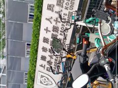-上海市第十人民医院(总院)