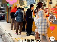 -三毛烤鸡(清泰街店)