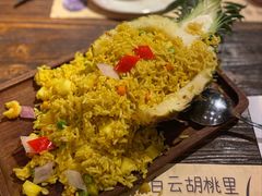 -胡桃里音乐酒馆(白云五号T5 MALL店)