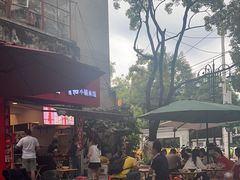 -青和小锅米线(翠湖店)